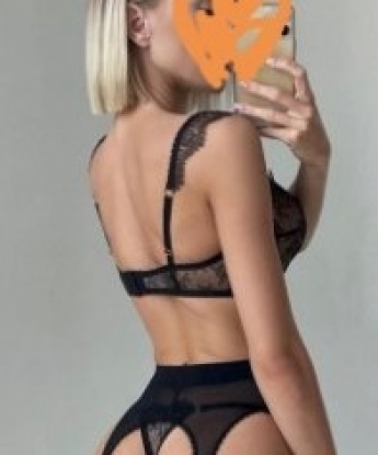 Зоя