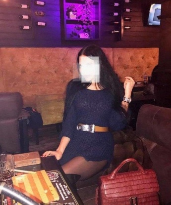 Ясмина